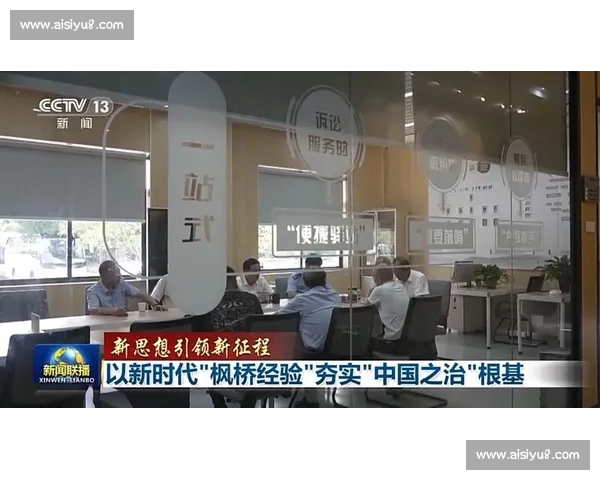 以经验差距压制打造全方位竞争优势的新路径探索与实战能力提升策略研究 以经验差距压制打造全方位竞争优势的新路径探索与实战能力提升策略研究